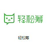 中金在线机房客户医疗行业