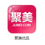 中金在线机房电商托管