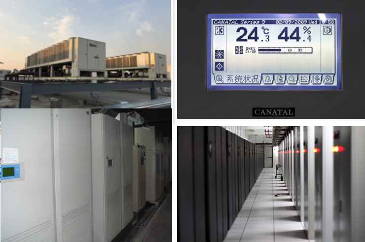 中金在线机房制冷