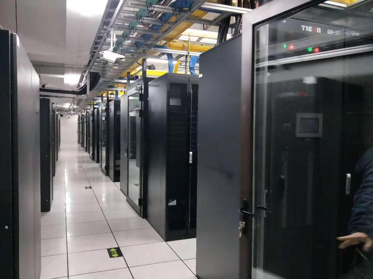 中金在线天津IPFS机房-天津多线机房-天津自贸区机房