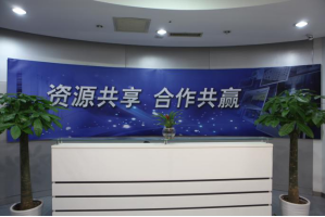 中金在线服务器托管5月最新价格